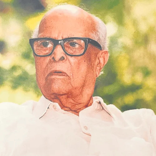 R. K. Narayan