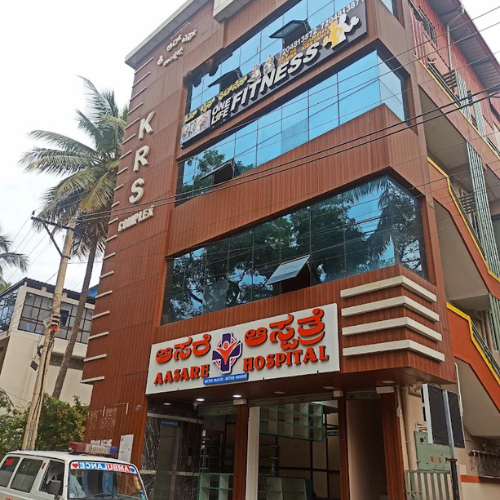 Aasare Hospital