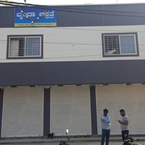 Brundha hospital
