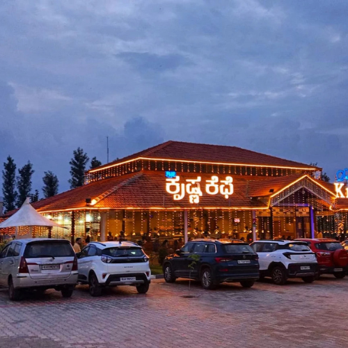 Sri Krishna Cafe