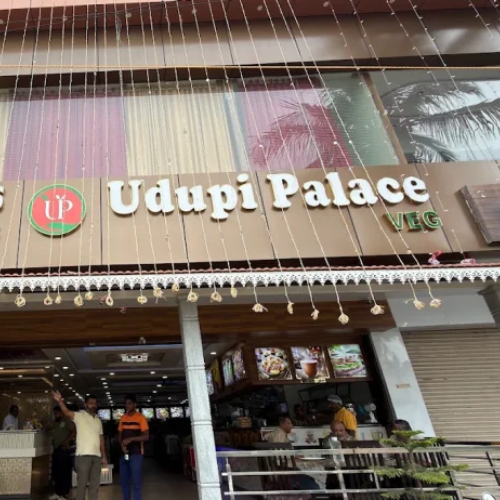 Udupi Palace