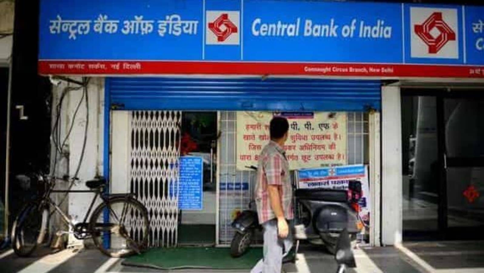 CENTRAL BANK OF INDIA