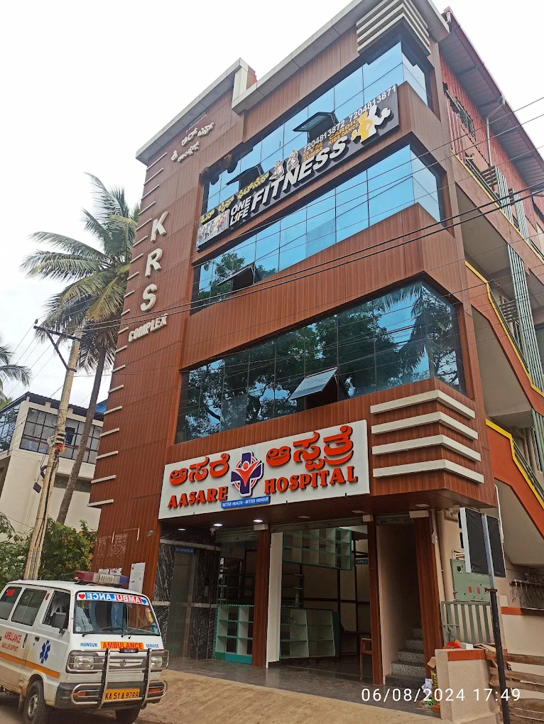 Aasare Hospital