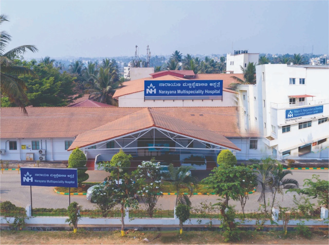 Narayana Hospital