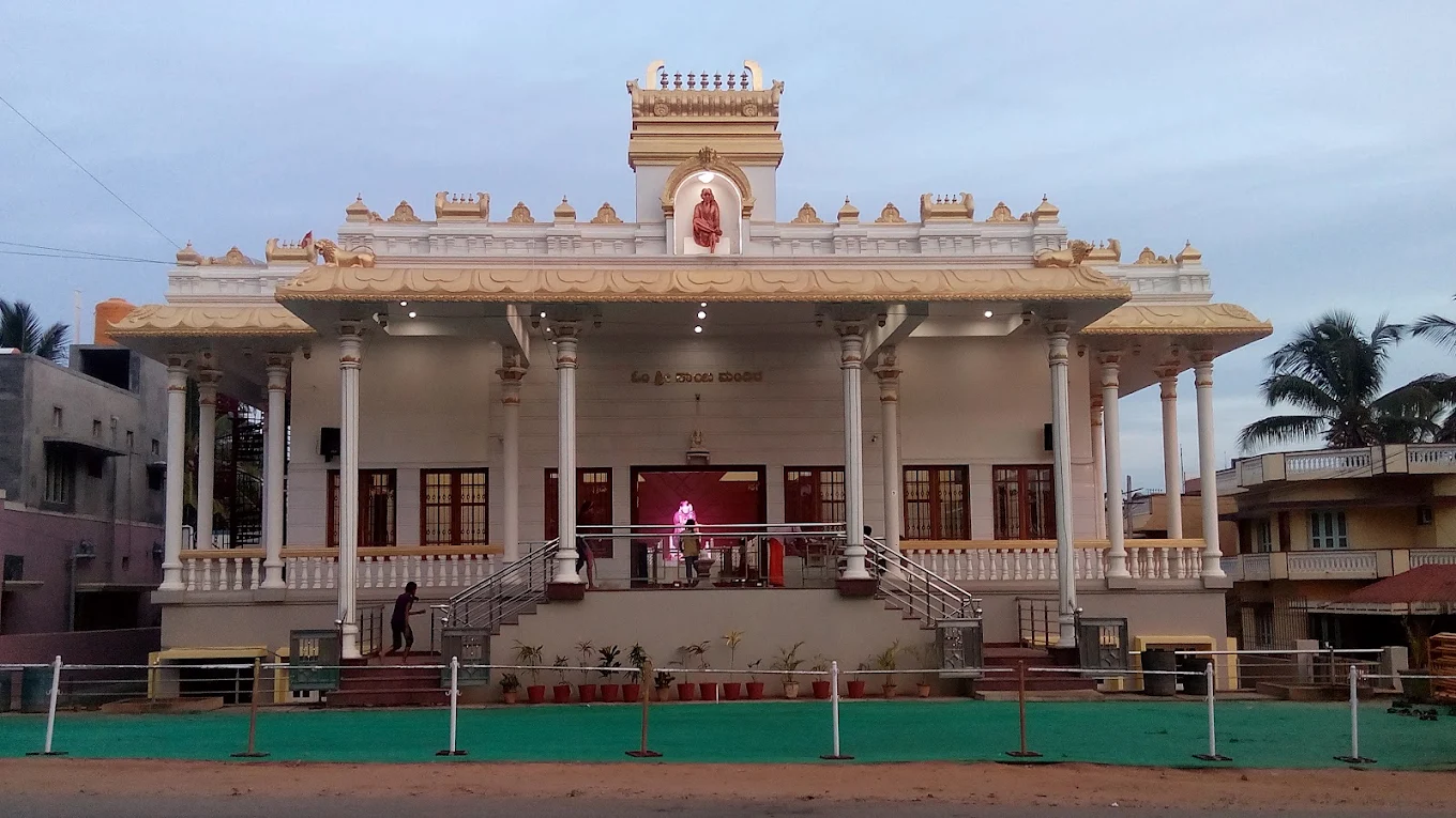 Shree Sai Baba Temple