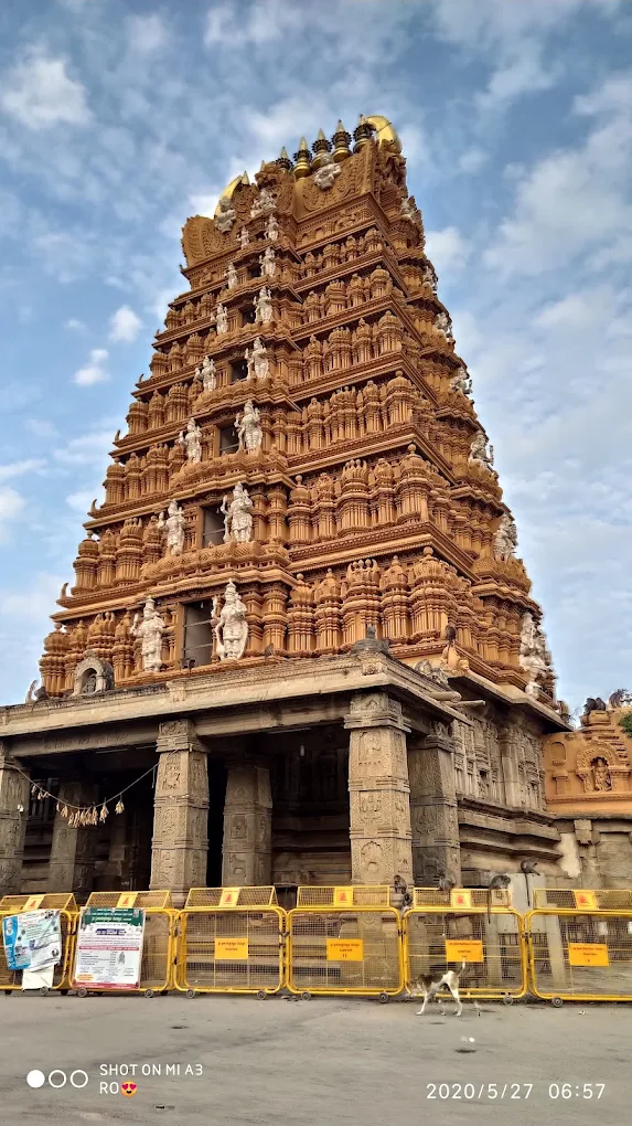 Sri Nanjundeshwara Temple