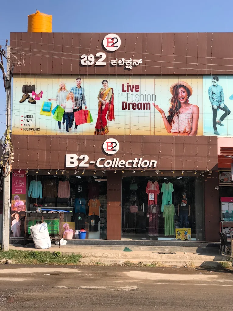 B2 Collection