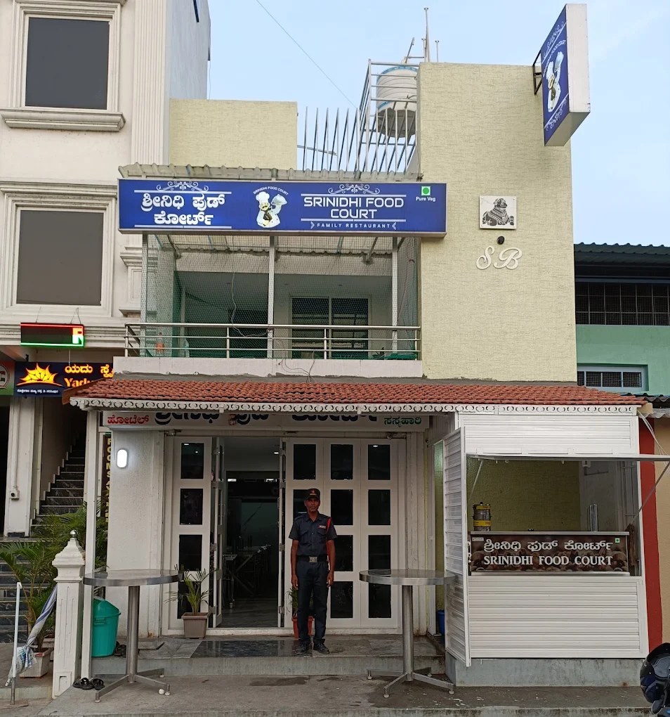 Srinidhi food court