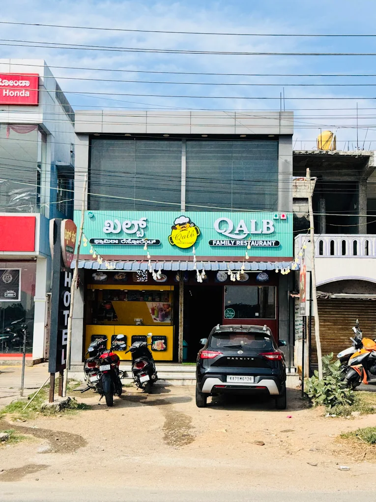 QALB FAMILY RESTAURANT